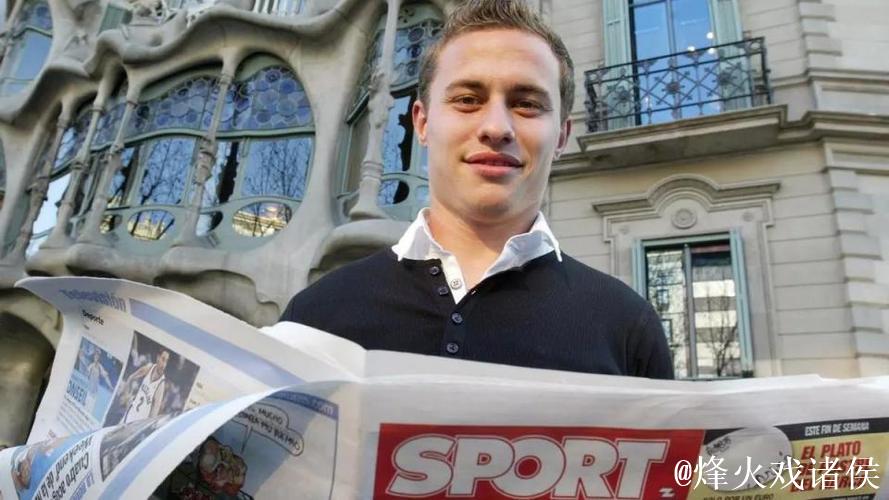 阿夫拉姆：曾被誉为新伊涅斯塔；瓜迪奥拉是比赛预判大师