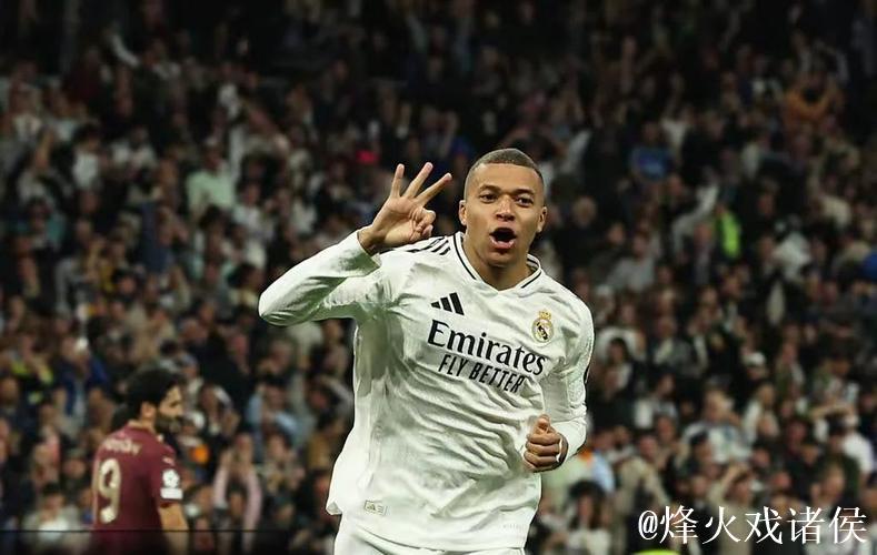 拜仁神童爆发!17岁欧冠戴帽,刷新姆巴佩纪录 拜仁神童爆发!17岁欧冠戴帽,刷新姆巴佩纪录